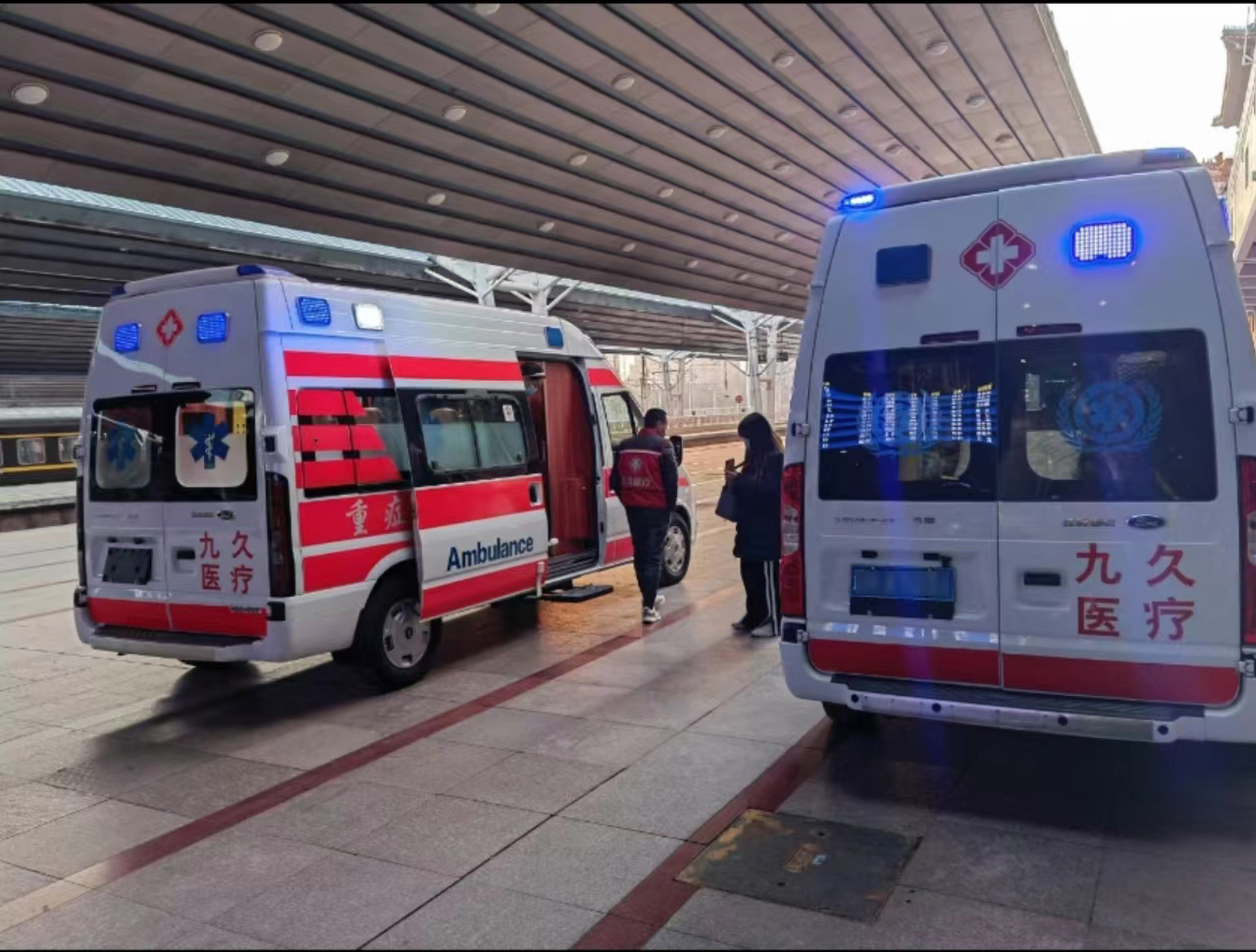 丘北县救护车长途转运